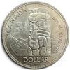 Image 1 : 1958 Canadian Silver Dollar - 80% Silver BC Centennial "Death Dollar" - Circulated