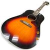Image 5 : Epiphone John Lennon EJ-160E VC Limited Edition Sunburst Acoustic-Electric Guitar & Case