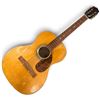 Image 1 : Made in Japan 6-String Steel-String Acoustic Guitar with Slotted Headstock