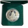 Image 2 : 1998 Royal Canadian Mint RCMP 125th Anniversary Sterling Silver Proof Dollar in Case