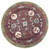 Image 3 : Chinese Jingdezhen Enameled Porcelain Tableware Group, Plates, Bowls & Spoons