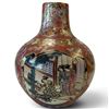Image 1 : Satsuma-Type Moriage Ceramic Bottle Vase with Figural & Floral Decoration 12" Tall