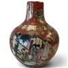 Image 3 : Satsuma-Type Moriage Ceramic Bottle Vase with Figural & Floral Decoration 12" Tall