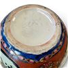 Image 4 : Satsuma-Type Moriage Ceramic Bottle Vase with Figural & Floral Decoration 12" Tall