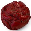 Image 1 : Carved Red Animal & Foliage Decorative Sphere with Allover Relief Decoration