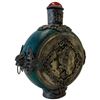 Image 3 : Chinese-Style Turquoise Glass & Silver-Tone Metal Scent Bottle with Stopper & Dauber