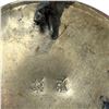 Image 4 : Pair Asian Red-Bodied & Silver-Tone Metal Dragon Covered Censers (4 in.)