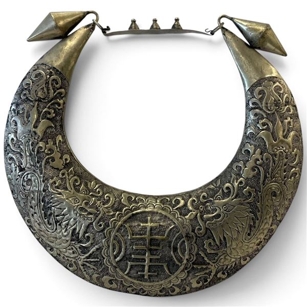 Large Miao/Hmong-Style Two-Tone Ceremonial Collar with Dragon, Phoenix & Shou Motifs 12.25 Dia