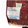 Image 4 : Hand Knotted Persian Rug from Tor Kaman, Iran, 5.7 x 2 Ft