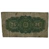 Image 2 : 1923 Dominion of Canada 25¢ "Shinplaster" Fractional Bank Note Serial #687405 * Singed by Campbell a