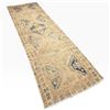 Image 1 : Vintage Persian Hand-Knotted Wool Rug 277x64 cm Geometric Design