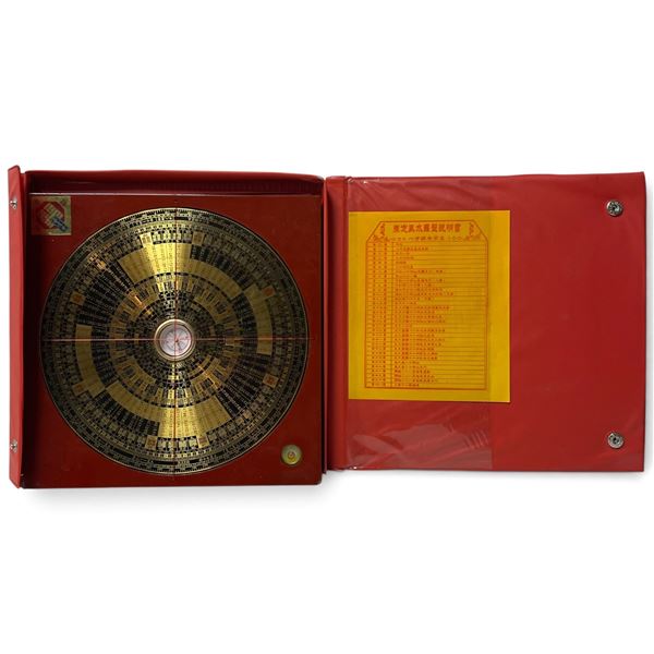 Traditional Chinese Feng Shui Luo Pan (Geomantic Compass) in 9" X 9" X 1" Thick Red Box