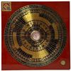 Image 2 : Traditional Chinese Feng Shui Luo Pan (Geomantic Compass) in 9" X 9" X 1" Thick Red Box
