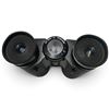 Image 3 : Russian Foton 7x35M Roof-Prism Binoculars with Central Internal Focus