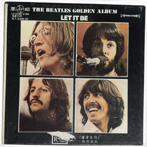 The Beatles Golden Album Taiwanese Lyou Fang 10-LP Stereo Box Set LF 2150-2159
