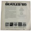 Image 25 : Beatles LP Lot: Capitol Titles, Hamburg Live & Dutch Rarities (9)