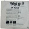 Image 9 : Beatles LP Lot: Meet the Beatles! Jacket, German Greatest, 1974 Bootleg, Something New