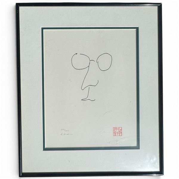 After John Lennon Self-Portrait Serigraph 215/300, Signed Yoko Ono (15.75 x 19 in.)