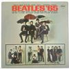 Image 12 : Beatles LP & Jacket Lot: Polydor, Apple/Capitol, German, TMQ, Gnat - 10 Titles