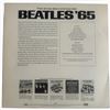 Image 13 : Beatles LP & Jacket Lot: Polydor, Apple/Capitol, German, TMQ, Gnat - 10 Titles