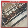 Image 6 : Beatles LP & Jacket Lot: Polydor, Apple/Capitol, German, TMQ, Gnat - 10 Titles