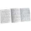Image 2 : The Beatles Let It Be Piano/Vocal/Guitar Sheet Music, Signed Paul McCartney, Hal Leonard