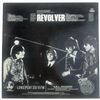 Image 3 : Beatles & Related Vinyl Lot: UK Revolver Sleeve, LPs, Ferry Aid 12-Inch (6)