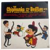 Image 13 : Beatles & Related LP Lot: Polydor, Capitol, United Artists, Liberty, TMQ (7)