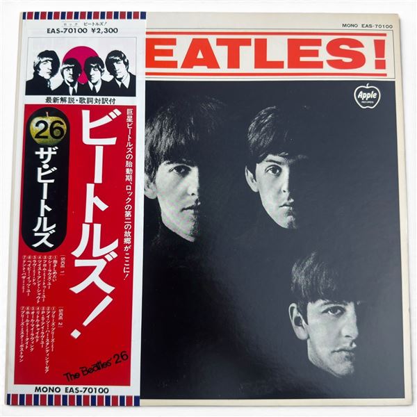The Beatles Meet the Beatles! 1976 Japanese Mono LP EAS-70100 with Obi & Lyric Insert