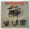 Image 9 : Beatles LP Lot: Dutch Rarities, Hey Jude, 1962-1966 Jacket, Ballads (Israel), More