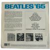 Image 3 : Beatles LP Lot: German Beatles '65, Hey Jude, Rarities, Unofficial Get Back & More