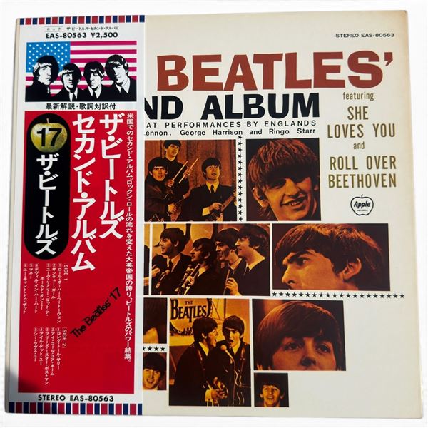 The Beatles' Second Album 1976 Japan Apple Stereo LP EAS-80563 with Obi & Insert