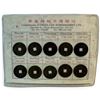 Image 3 : 60 Sets of Vintage Souvenir Chinese Coin Sets from China Can Supermarket Richmond