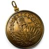 Image 8 : Mixed World Coins, Trade Tokens & Commemorative Medals with Vintage Savings Bank