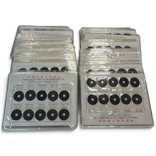 60 Sets of Vintage Souvenir Chinese Coin Sets from China Can Supermarket Richmond