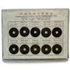 Image 2 : 60 Sets of Vintage Souvenir Chinese Coin Sets from China Can Supermarket Richmond