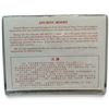 Image 3 : 60 Sets of Vintage Souvenir Chinese Coin Sets from China Can Supermarket Richmond