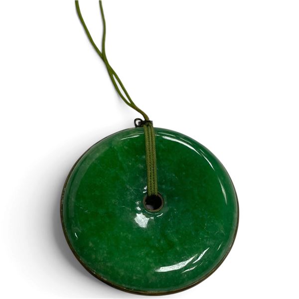 Ping An Kou Jade Stone Pendant (56mm diameter x 13mm thick)