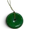 Image 1 : Ping An Kou Jade Stone Pendant (56mm diameter x 13mm thick)
