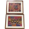 Image 1 : Pair of Framed Mola Textile Panels with Bird, Turtle, Floral & Geometric Motifs