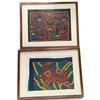 Image 1 : Pair of Framed Mola-Style Reverse-Appliqué Textile Panels with Figures & Turtle