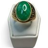Image 2 : New Gold Plated Jade Cabochon Ring - Size 10 (Center of ring is 19mm x 14mm)