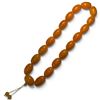 Image 1 : 28" Butterscotch Bakelite-Style Necklace with Large 26mm x 35mm beads