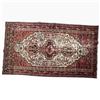 Image 2 : Hamedan Persian Wool Rug Hand-Knotted 240x140 cm Iran 2026 Auction