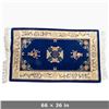 Image 2 : Oriental Style Blue Rug with Floral Motifs & Fringed Edges 66x36 Inches