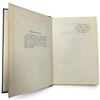 Image 2 : J. V. Stalin Works, Complete 13-Volume English Hardcover Set, Moscow, 1952-1955