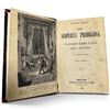 Image 3 : Jules Verne Una Scoperta Prodigiosa, Italian 3rd Edition, Vols. 1-2, 1878