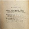 Image 3 : Five Italian Books incl. Signed Ardito Desio K2 First Edition, Giusti & Molière