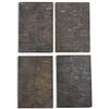 Image 1 : Four W. Stokes Kirk Military & Personal Goods Metal Relief Letterpress Printing Plates 4.5x6.75"