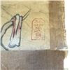 Image 5 : Songdi Wang Ten Kings of Hell Polychrome Hanging Scroll Painting (34 x 76 in.)